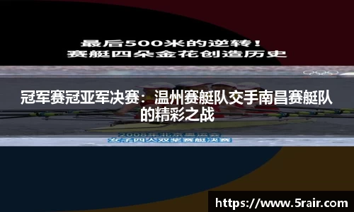 佰富彩平台