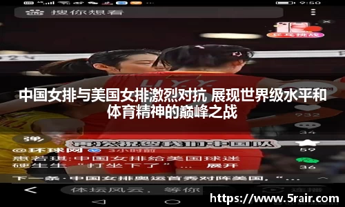佰富彩官网