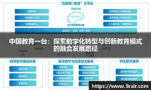 佰富彩公司