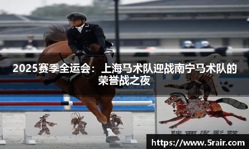 佰富彩平台