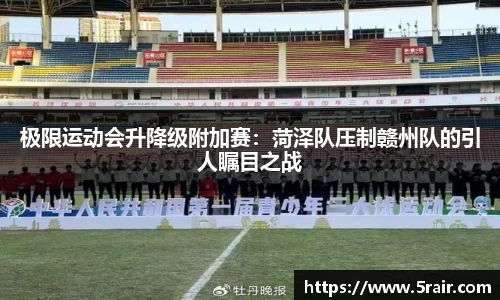 佰富彩官网