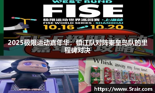 佰富彩官网
