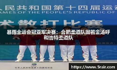 佰富彩官网