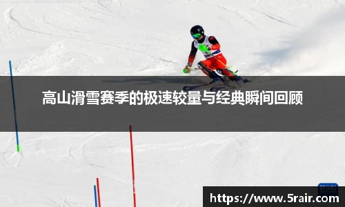 佰富彩官网