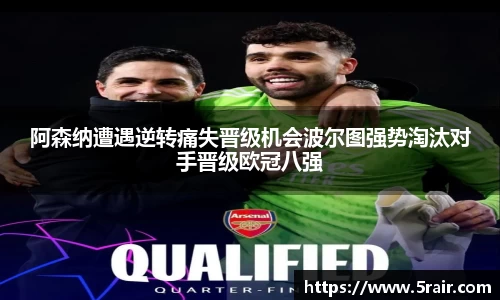 佰富彩公司