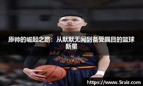 佰富彩公司