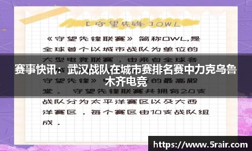 佰富彩公司