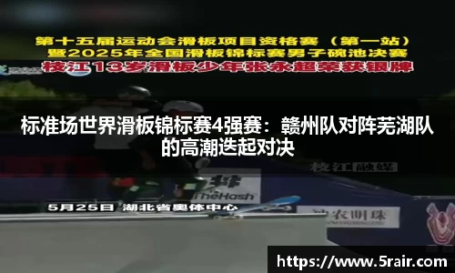 佰富彩公司