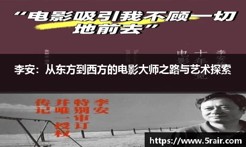 佰富彩公司