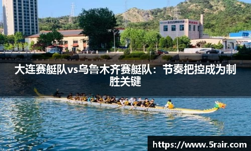 佰富彩平台