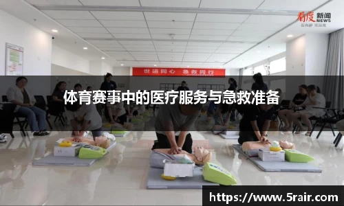 佰富彩官网