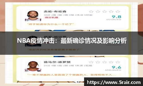 佰富彩平台