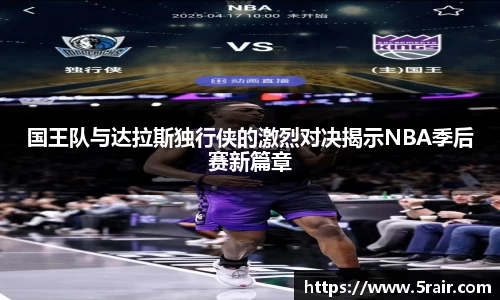 DB真人旗舰·(中国)集团