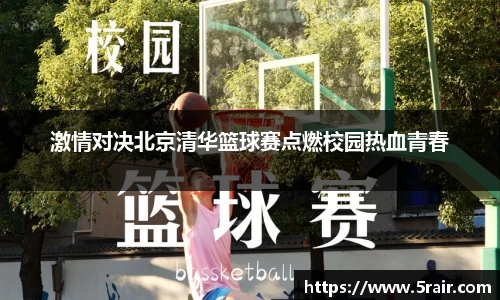 DB真人旗舰