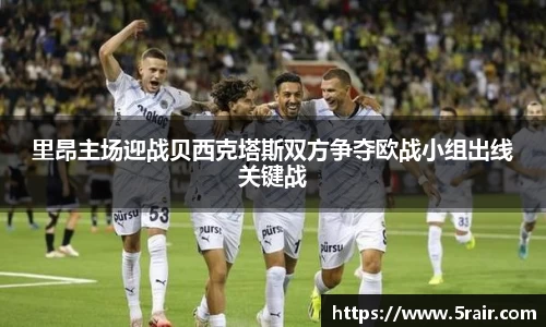 DB真人旗舰·(中国)集团
