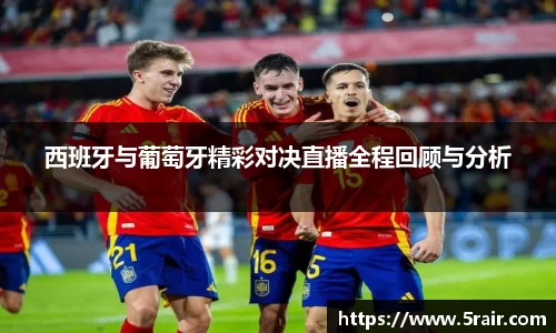 DB旗舰官网
