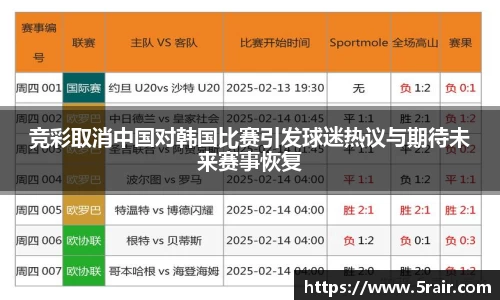 DB真人旗舰·(中国)集团
